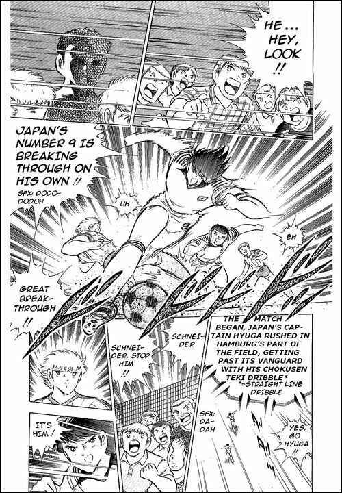 Captain Tsubasa Chapter 86 - Page 23