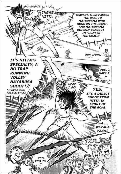 Captain Tsubasa Chapter 86 - Page 30