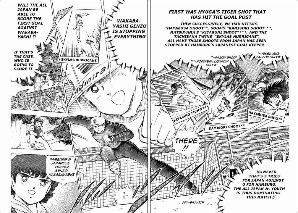 Captain Tsubasa Chapter 86 - Page 40