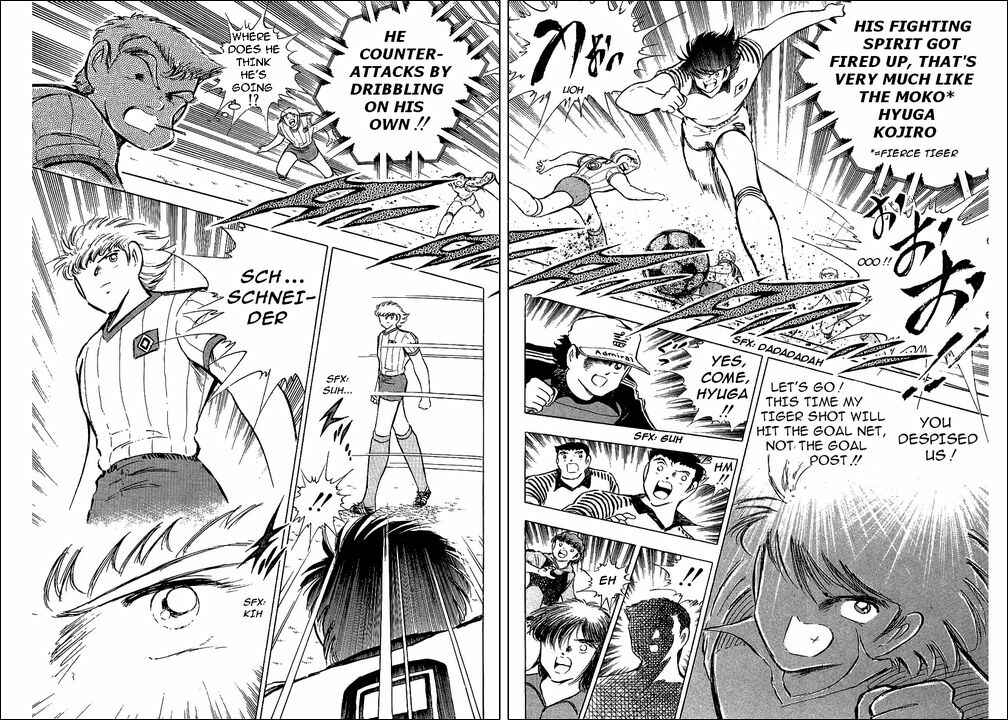 Captain Tsubasa Chapter 86 - Page 51
