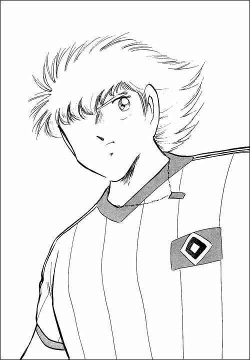 Captain Tsubasa Chapter 86 - Page 65