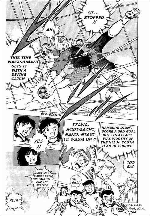 Captain Tsubasa Chapter 86 - Page 73
