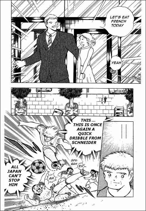 Captain Tsubasa Chapter 86 - Page 76