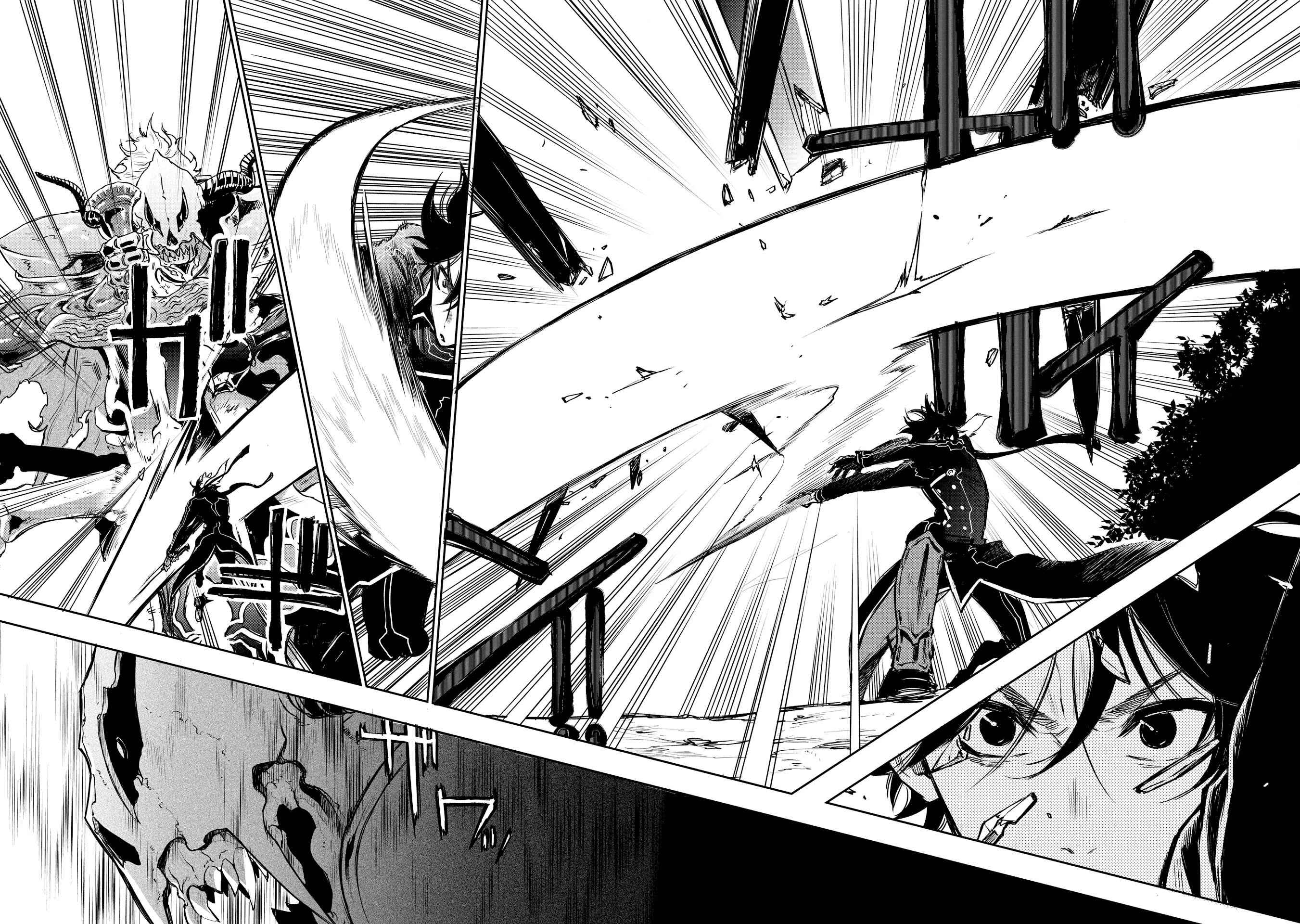The New Gate Chapter 15 - Page 15