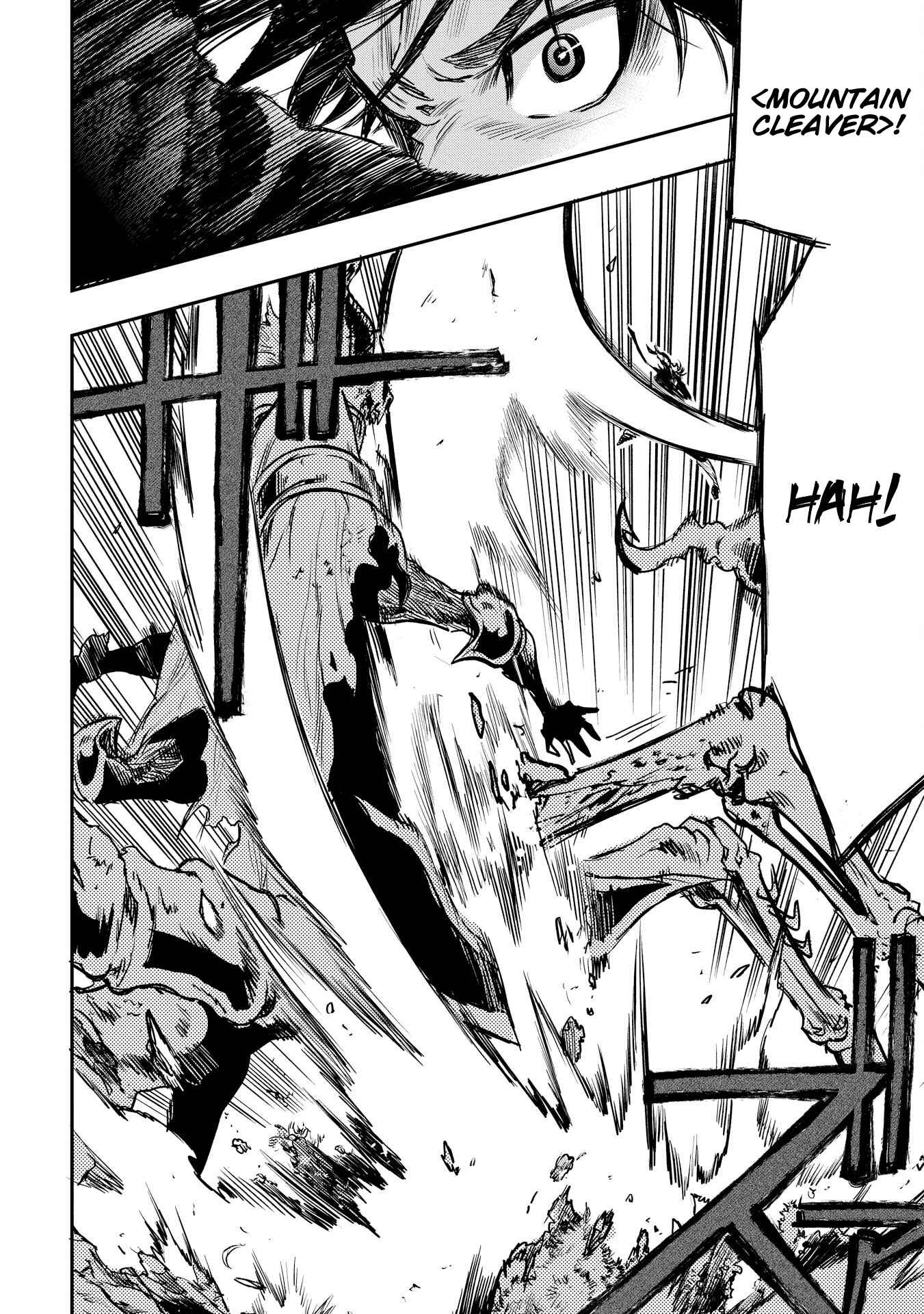 The New Gate Chapter 15 - Page 20
