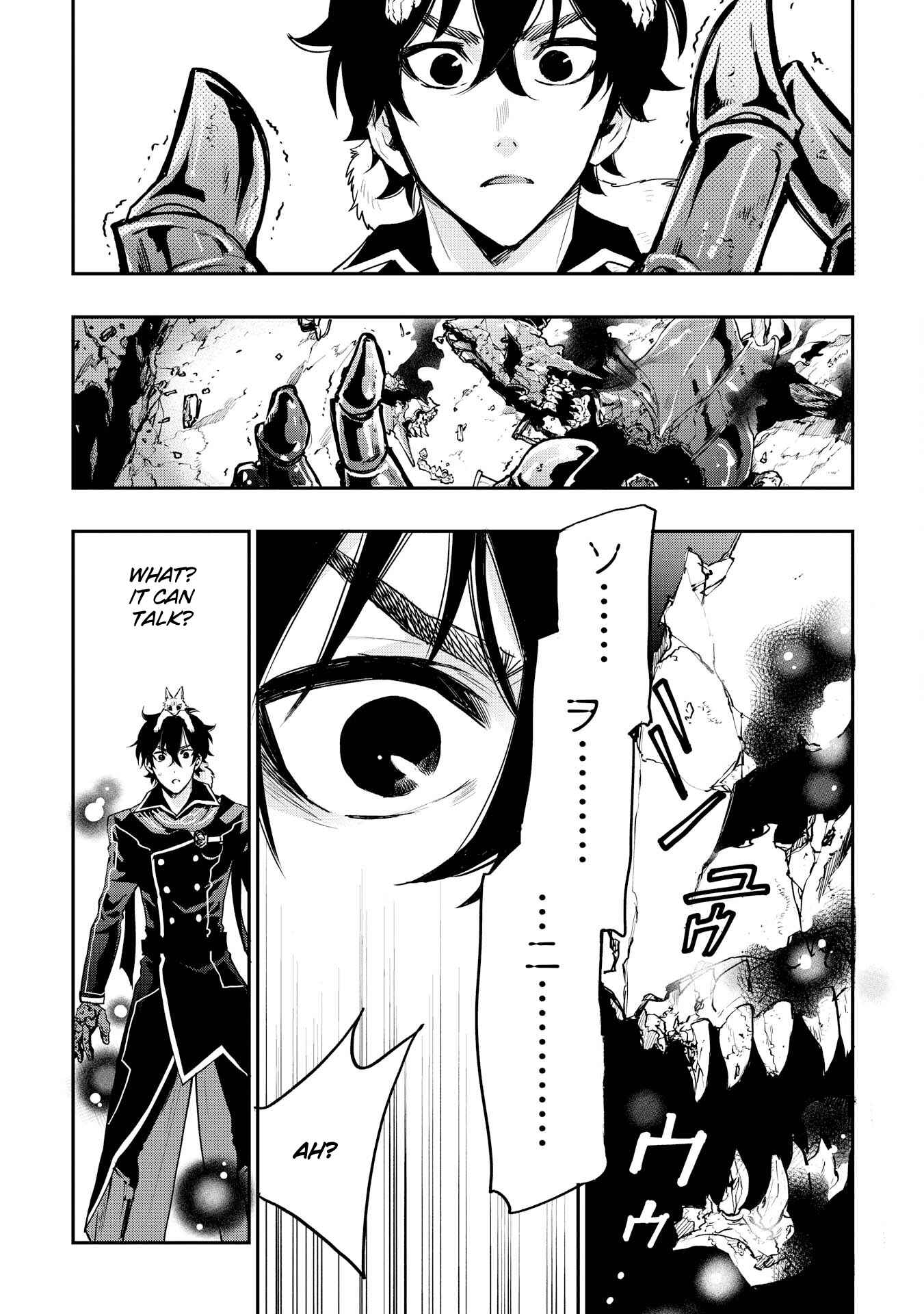 The New Gate Chapter 15 - Page 24