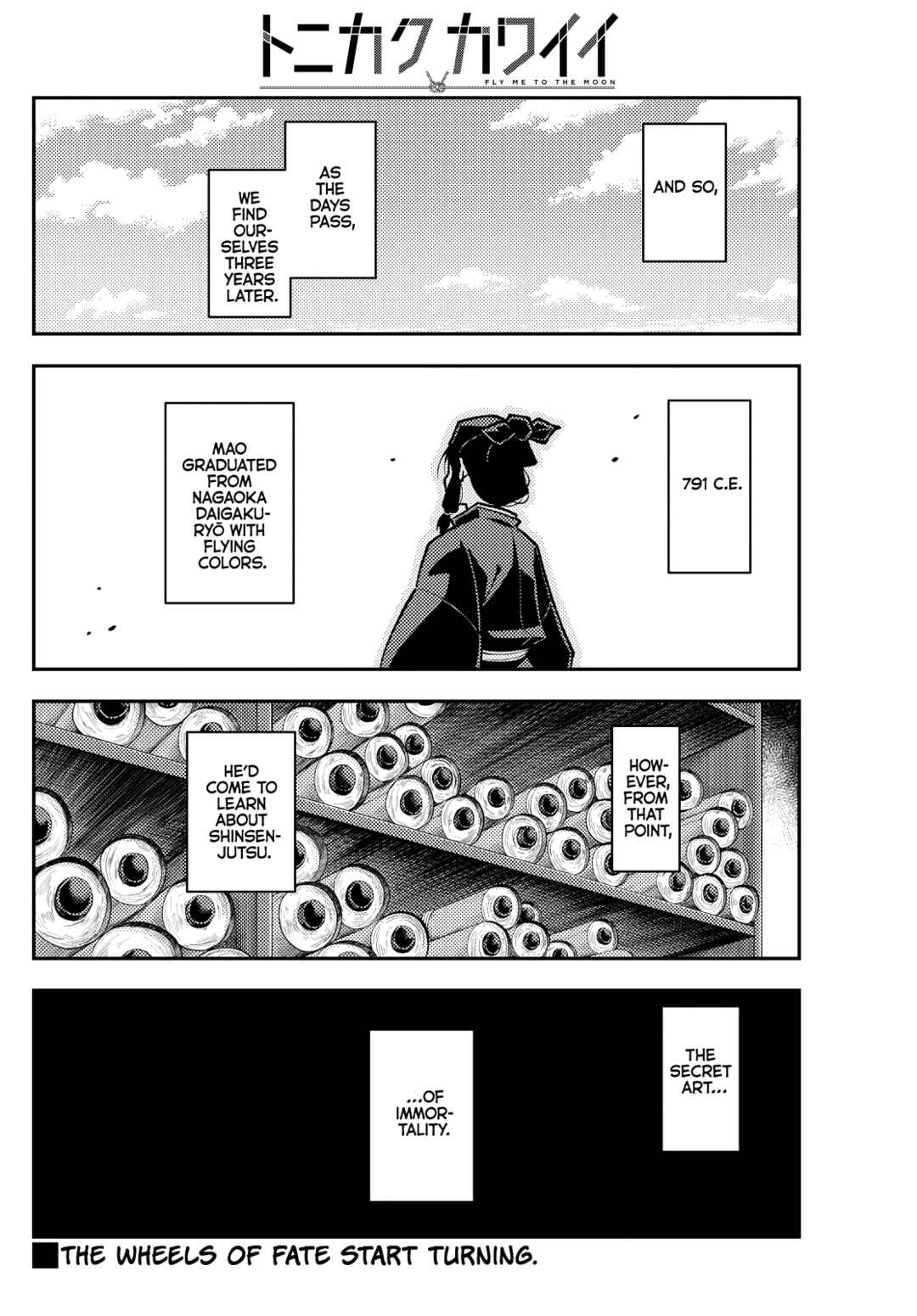 Tonikaku Kawaii Chapter 250 - Page 18
