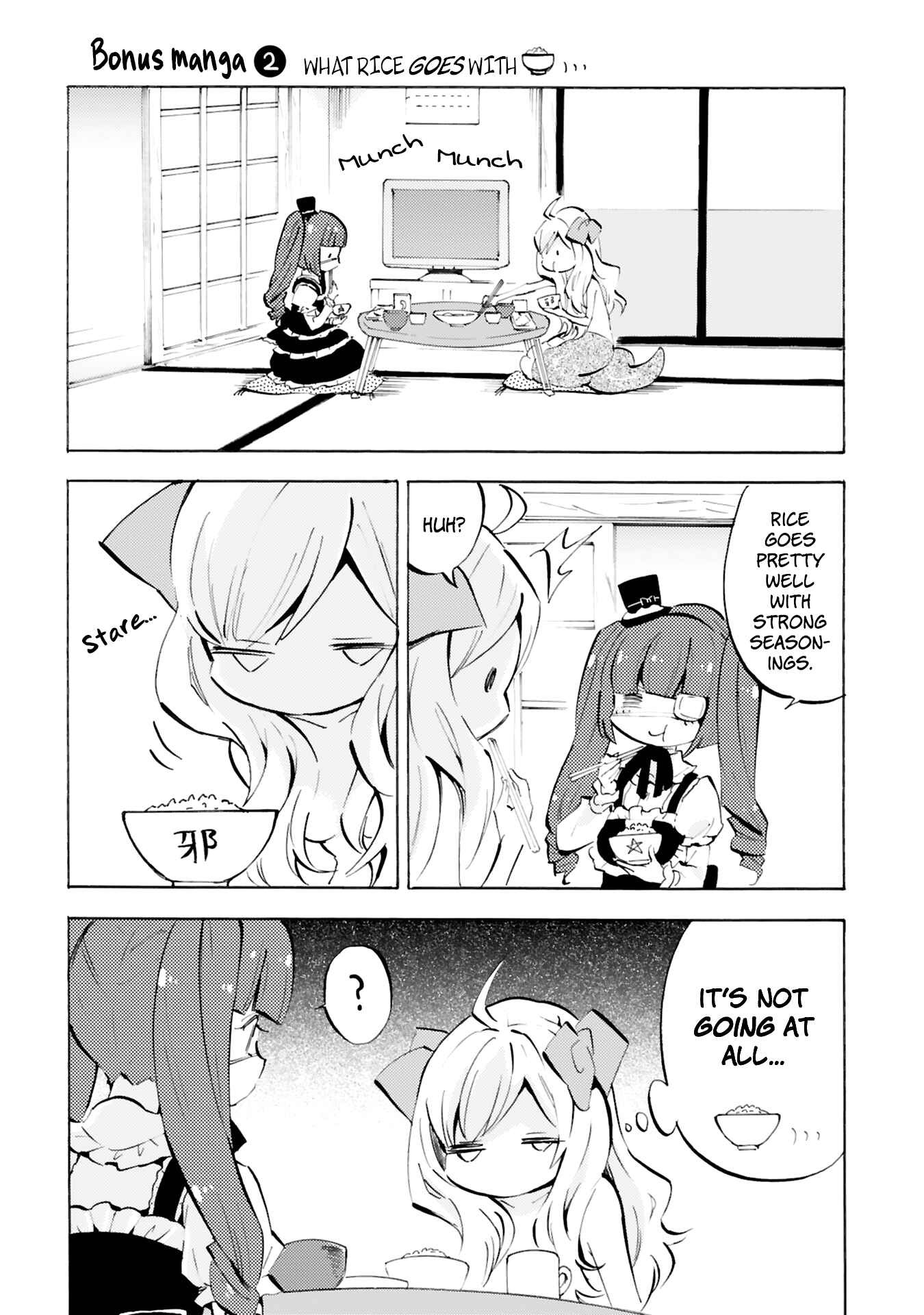 Jashin-chan Dropkick Chapter 96.5 - Page 2