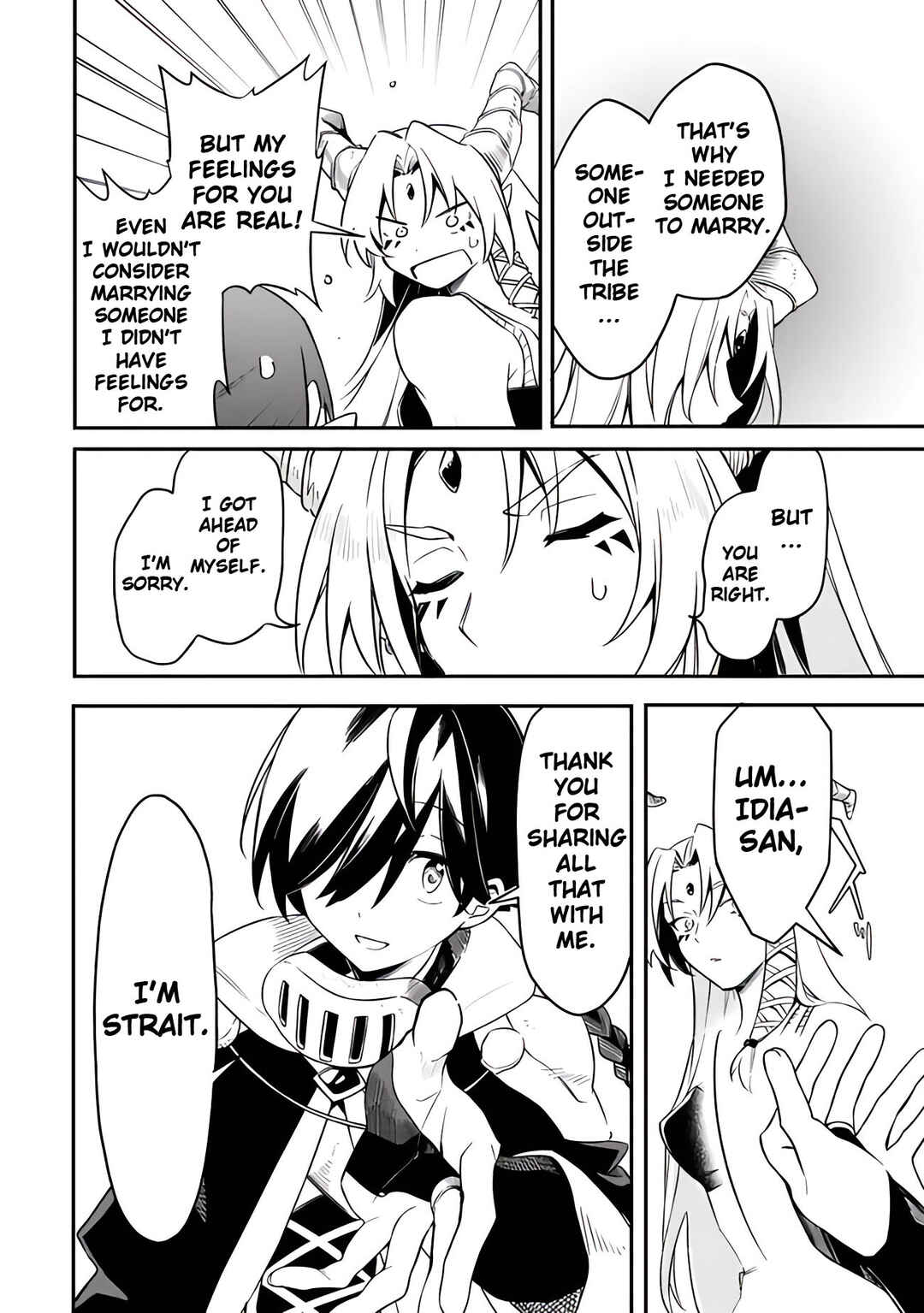 Mudameshi Kurai Nintei Sareta node Aiso o Tsukashi, Teikoku ni Utsute Shusse Suru Chapter 45 - Page 10