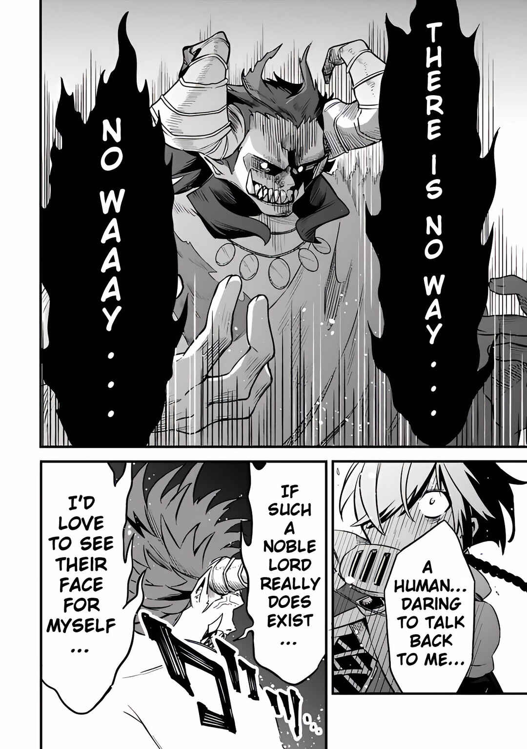 Mudameshi Kurai Nintei Sareta node Aiso o Tsukashi, Teikoku ni Utsute Shusse Suru Chapter 45 - Page 18