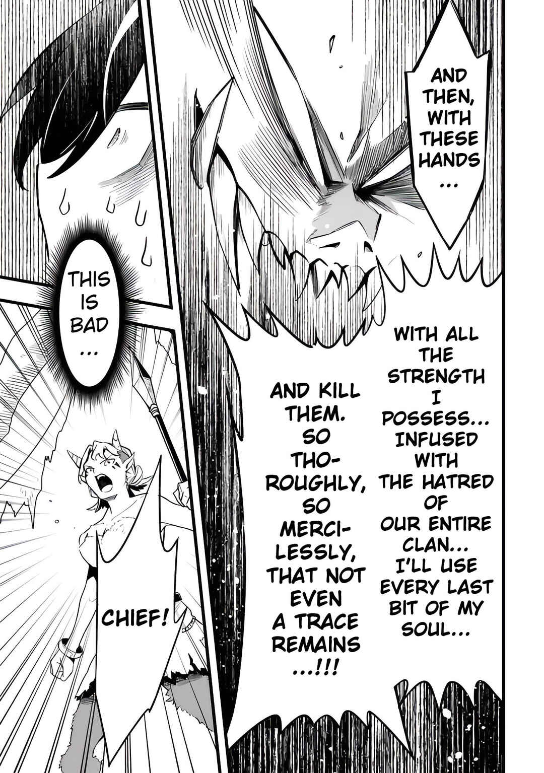 Mudameshi Kurai Nintei Sareta node Aiso o Tsukashi, Teikoku ni Utsute Shusse Suru Chapter 45 - Page 19