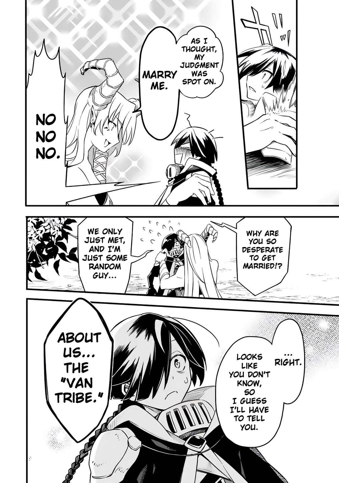 Mudameshi Kurai Nintei Sareta node Aiso o Tsukashi, Teikoku ni Utsute Shusse Suru Chapter 45 - Page 4