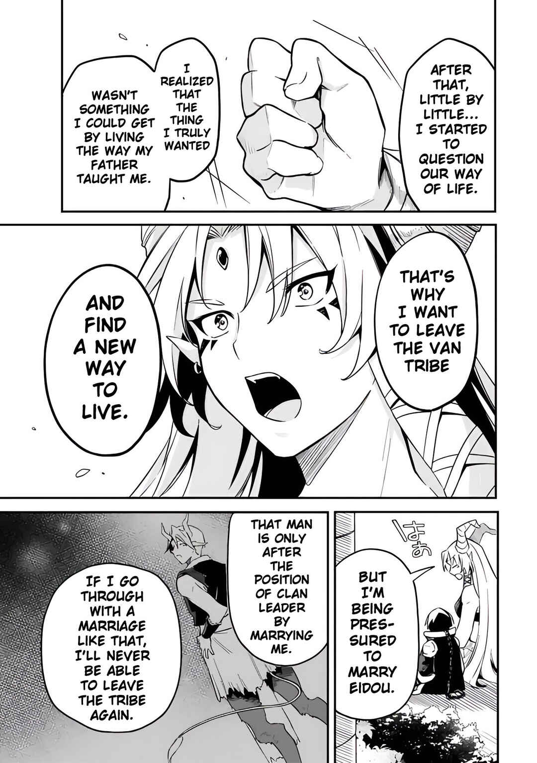 Mudameshi Kurai Nintei Sareta node Aiso o Tsukashi, Teikoku ni Utsute Shusse Suru Chapter 45 - Page 9