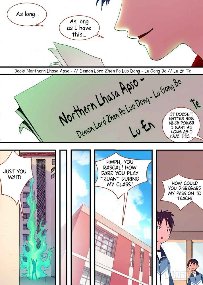 Fox Spirit Matchmaker Chapter 74 - Page 11