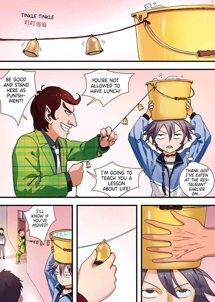 Fox Spirit Matchmaker Chapter 74 - Page 12