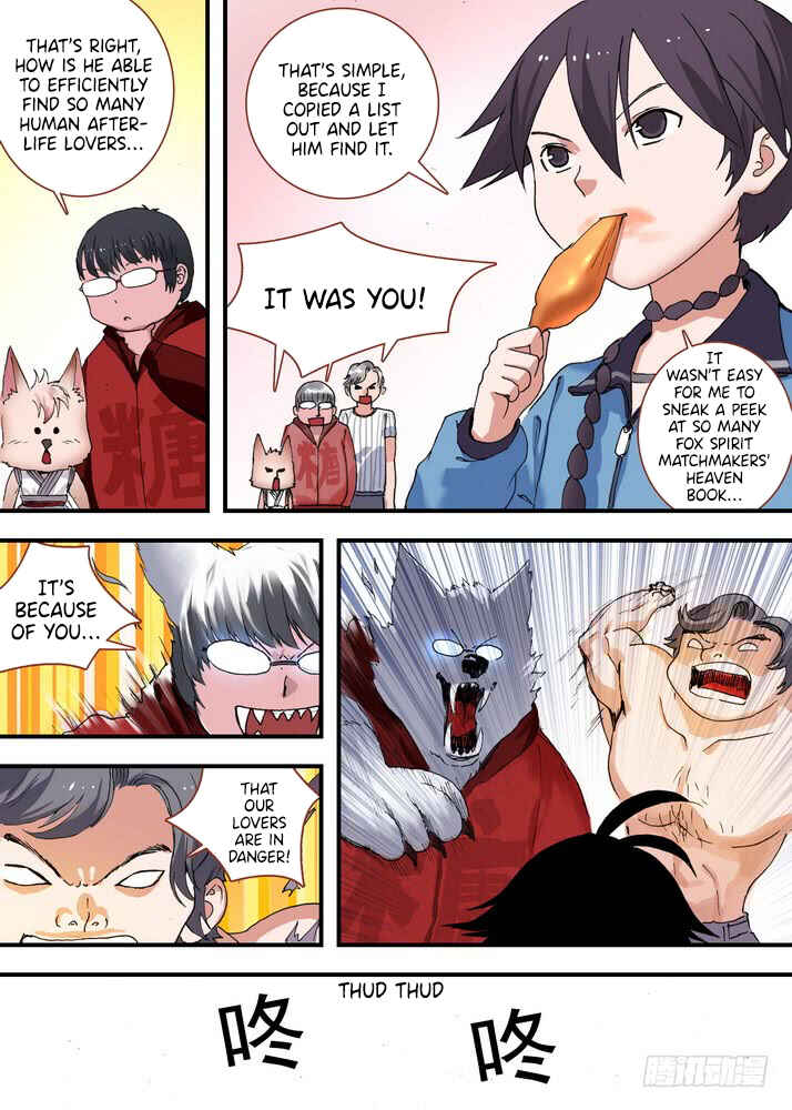 Fox Spirit Matchmaker Chapter 74 - Page 15