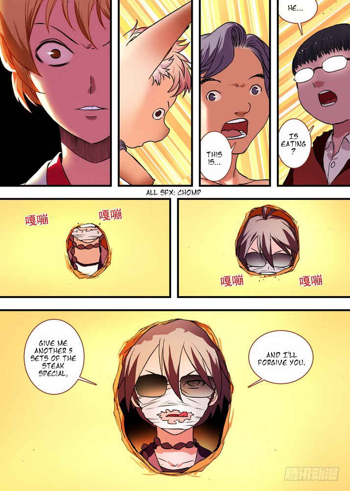 Fox Spirit Matchmaker Chapter 74 - Page 4