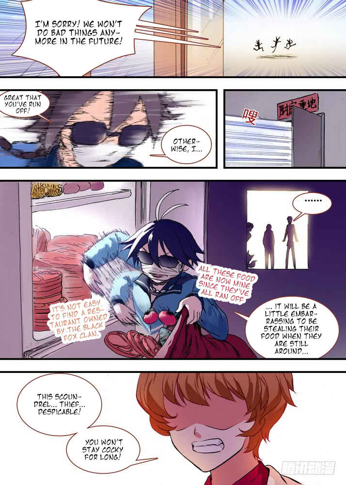 Fox Spirit Matchmaker Chapter 74 - Page 6