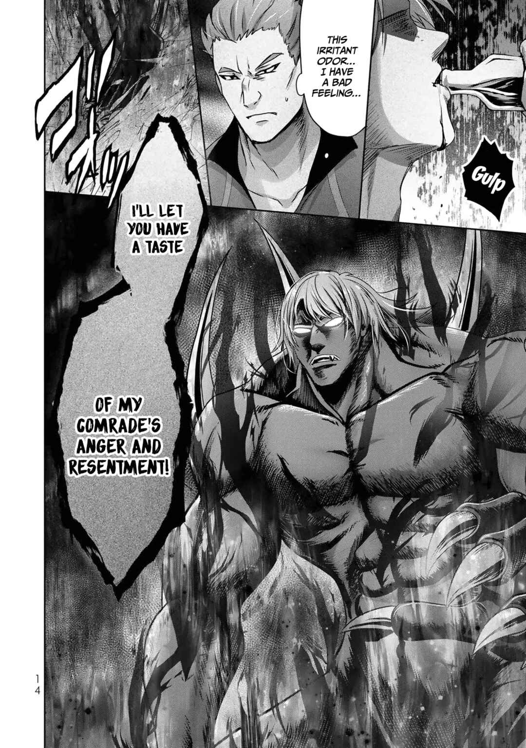 Yuusha Party o Oidasareta Kiyoubinbou: Party Jijou de Fuyojutsushi o Yatteita Kenshi, Bannou e to Itaru Chapter 17 - Page 13