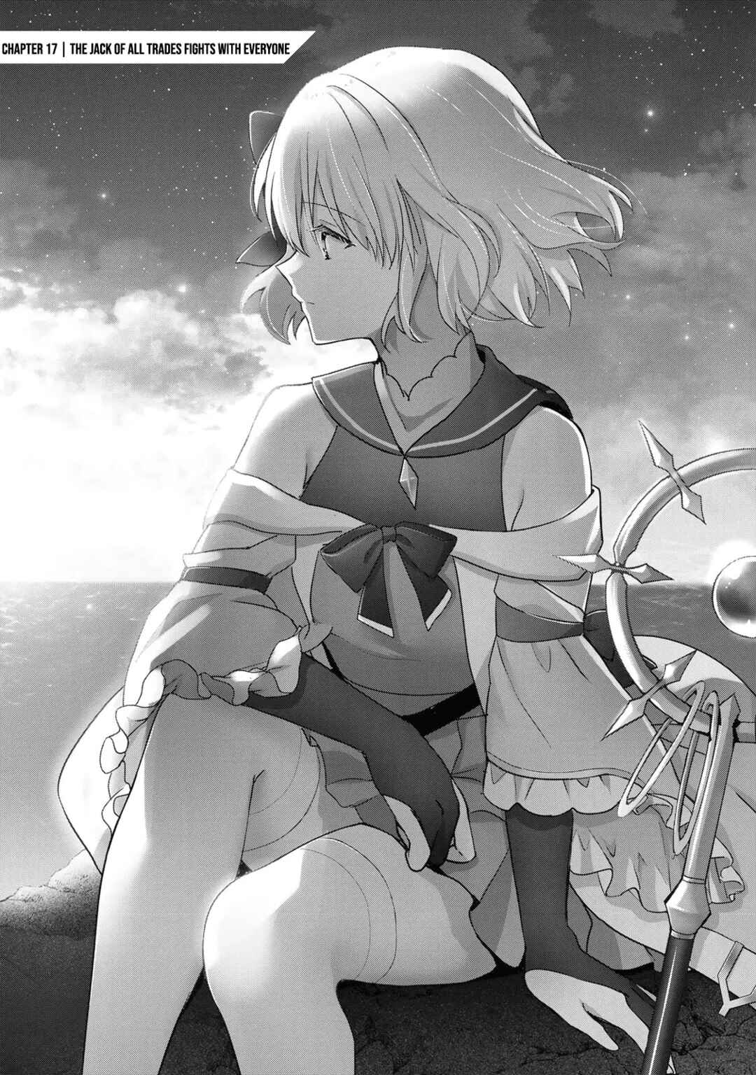 Yuusha Party o Oidasareta Kiyoubinbou: Party Jijou de Fuyojutsushi o Yatteita Kenshi, Bannou e to Itaru Chapter 17 - Page 2