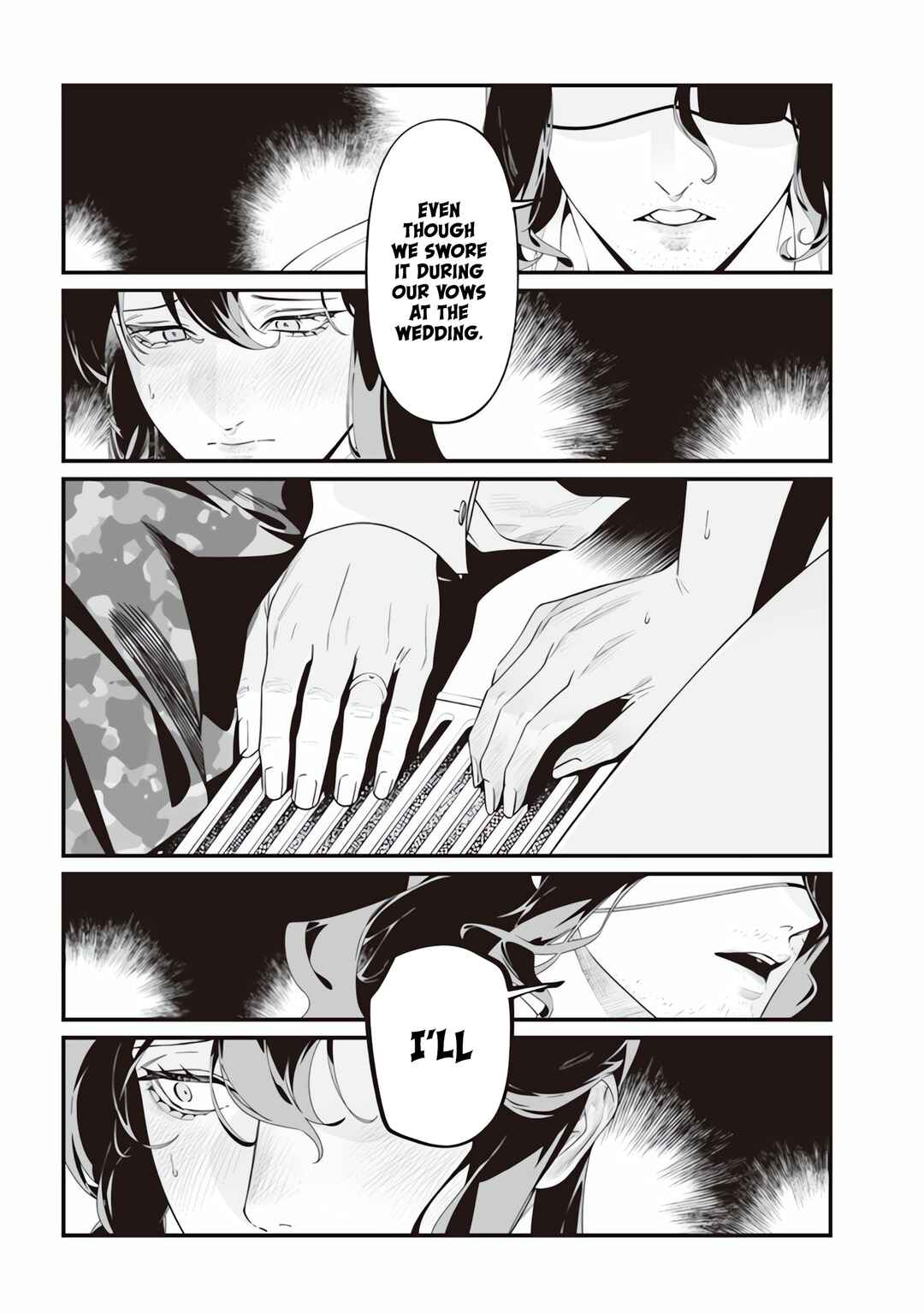 Maria no Danzai Chapter 47 - Page 10