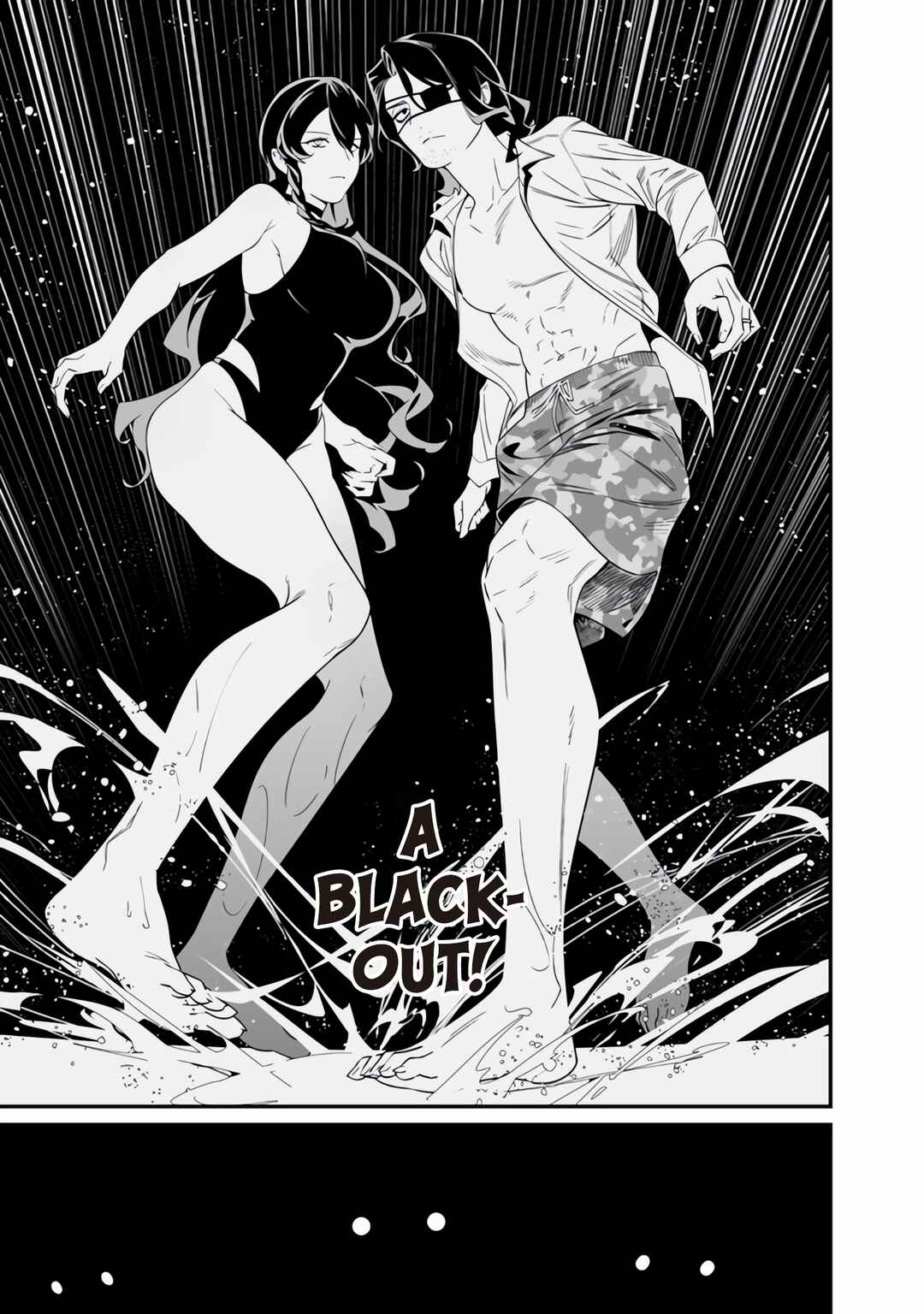 Maria no Danzai Chapter 47 - Page 18