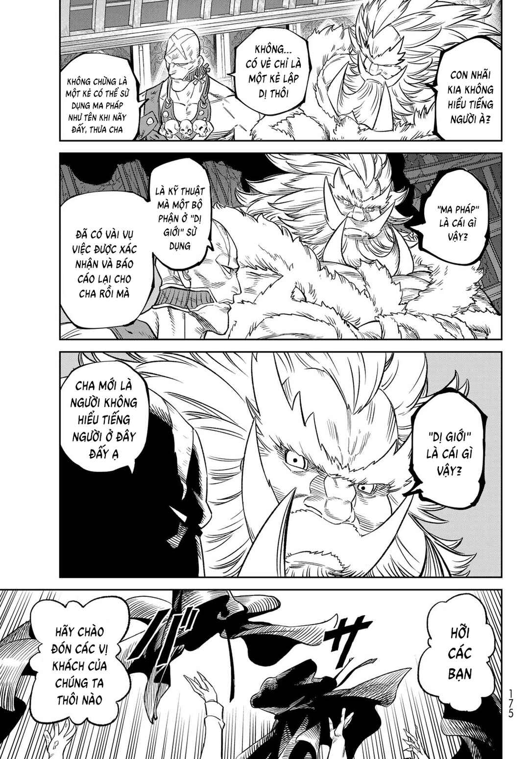 Versus Chapter 21 - Page 7