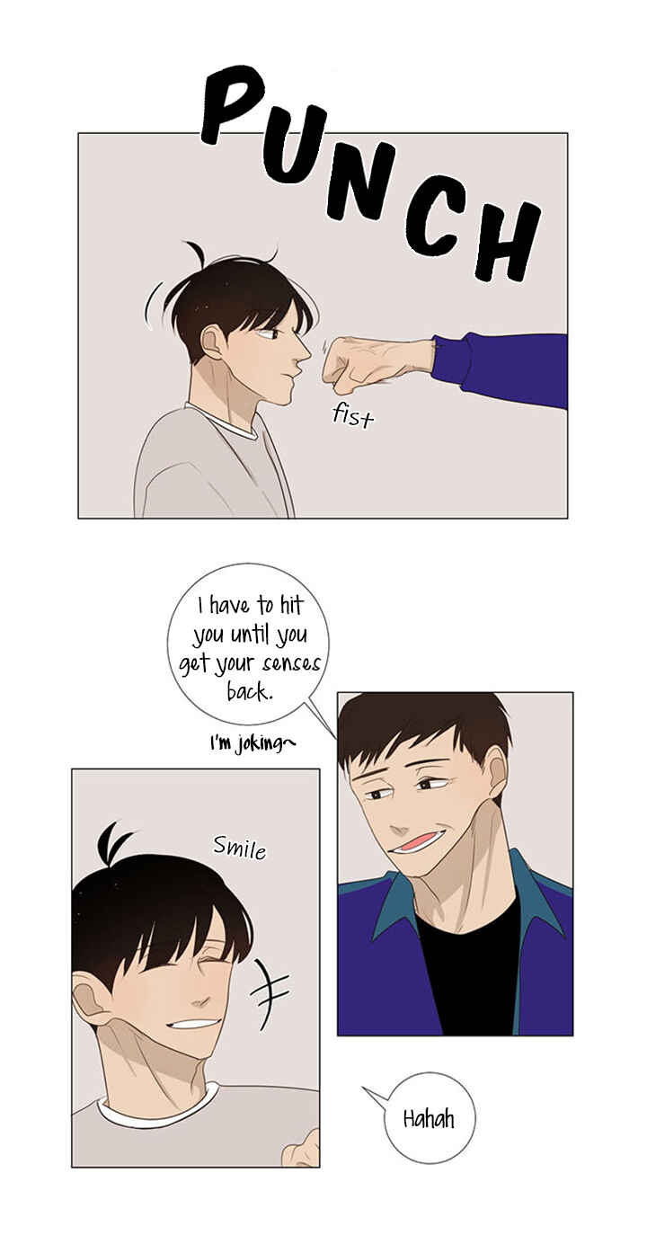 Naive Chapter 5 - Page 26