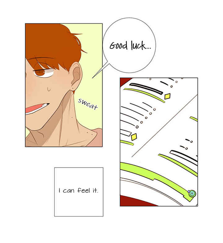 Naive Chapter 5 - Page 5