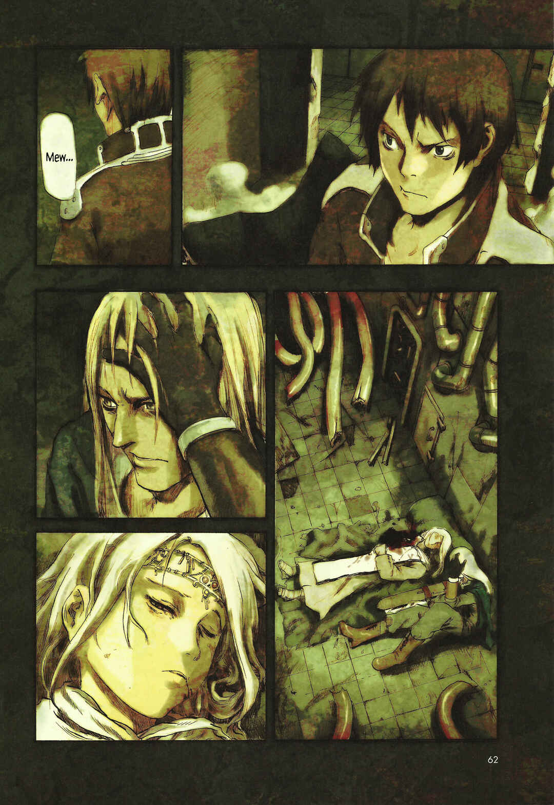 Kaira Chapter 3.2 - Page 2