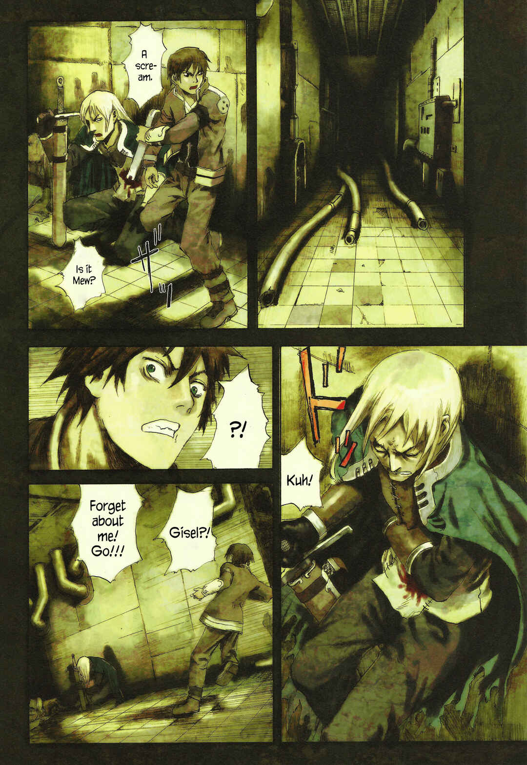 Kaira Chapter 3.2 - Page 6