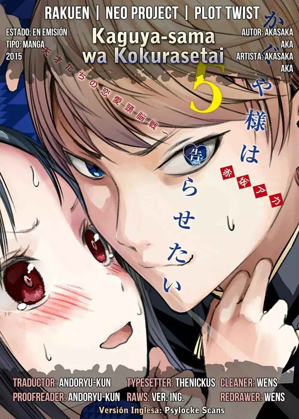 Kaguya-sama: Love Is War Chapter 76 - Page 1