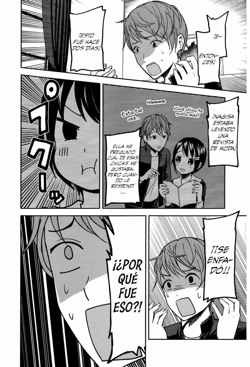 Kaguya-sama: Love Is War Chapter 76 - Page 13