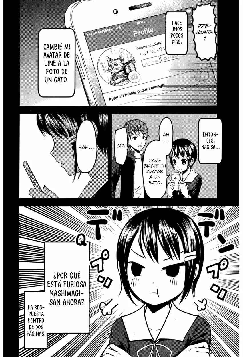 Kaguya-sama: Love Is War Chapter 76 - Page 5