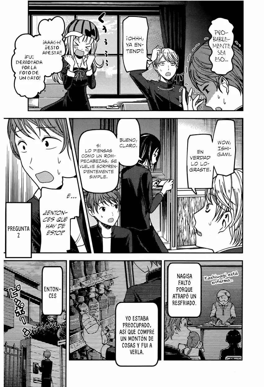 Kaguya-sama: Love Is War Chapter 76 - Page 8
