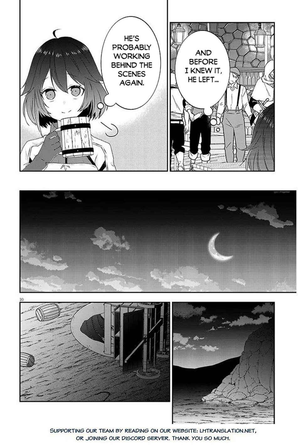 Maou ni Natta node, Dungeon Tsukutte Jingai Musume to Honobono Suru Chapter 80.1 - Page 11