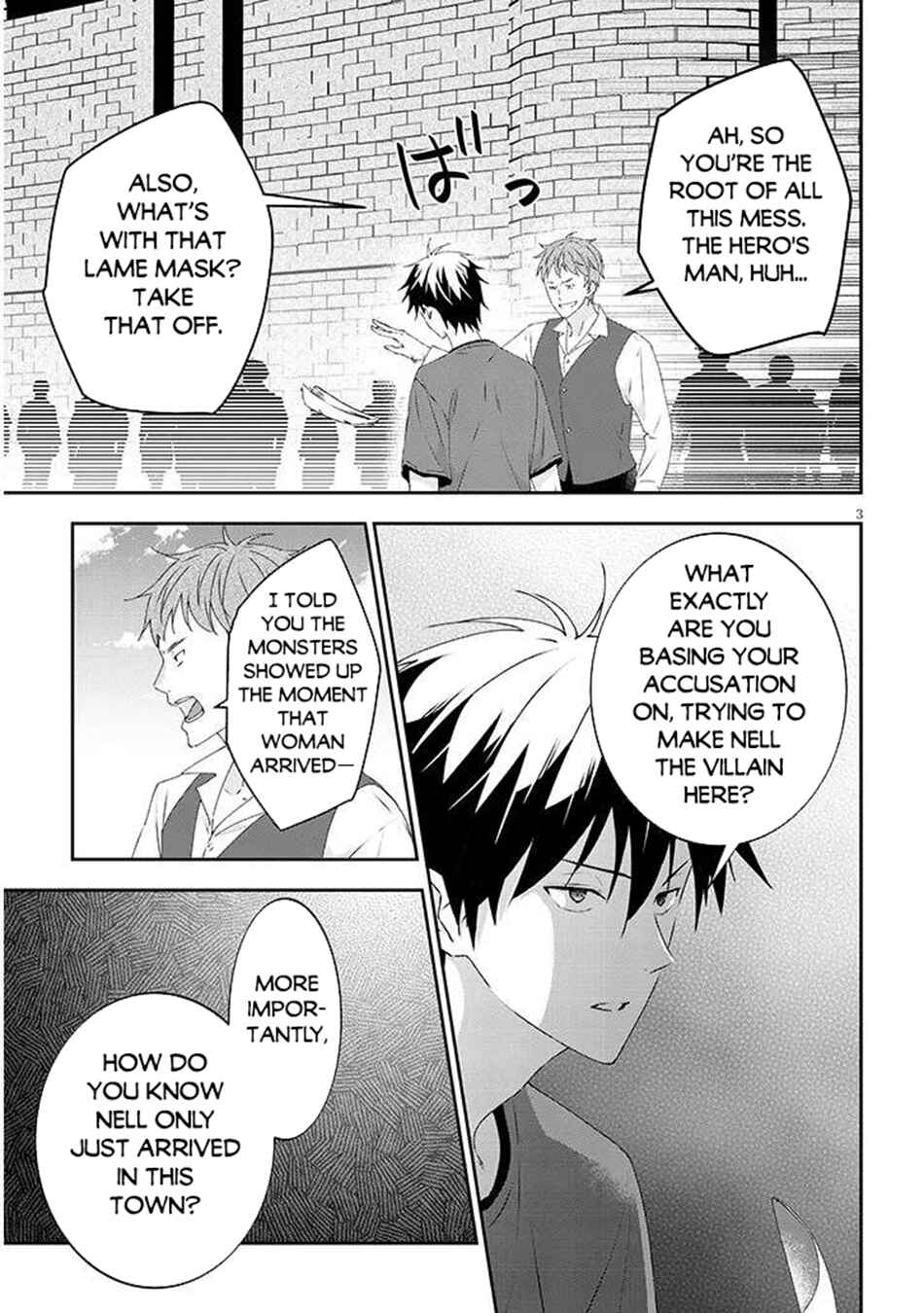 Maou ni Natta node, Dungeon Tsukutte Jingai Musume to Honobono Suru Chapter 80.1 - Page 4