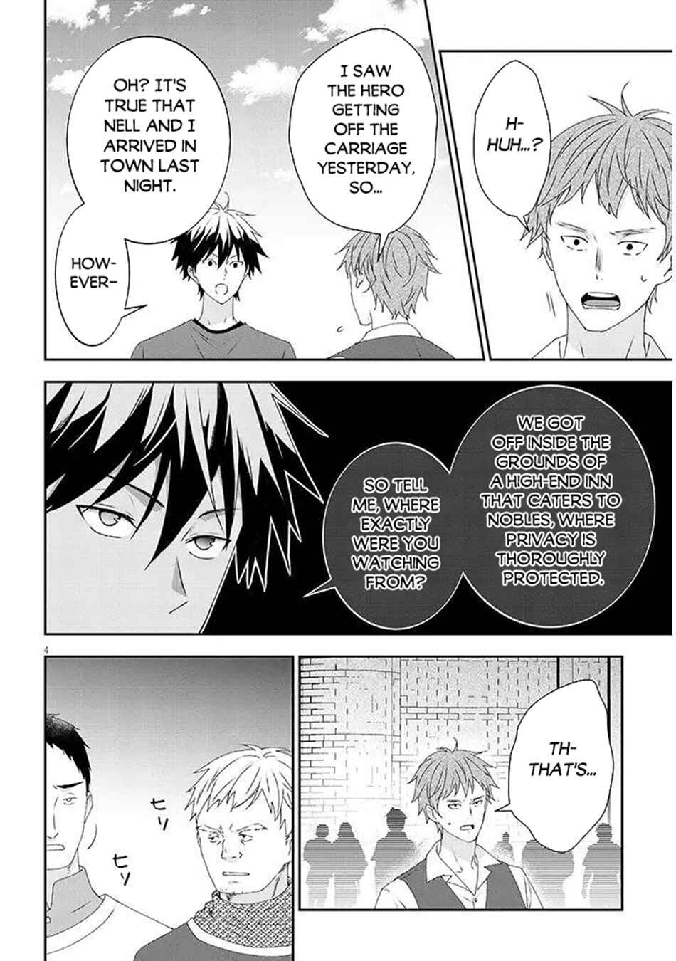 Maou ni Natta node, Dungeon Tsukutte Jingai Musume to Honobono Suru Chapter 80.1 - Page 5