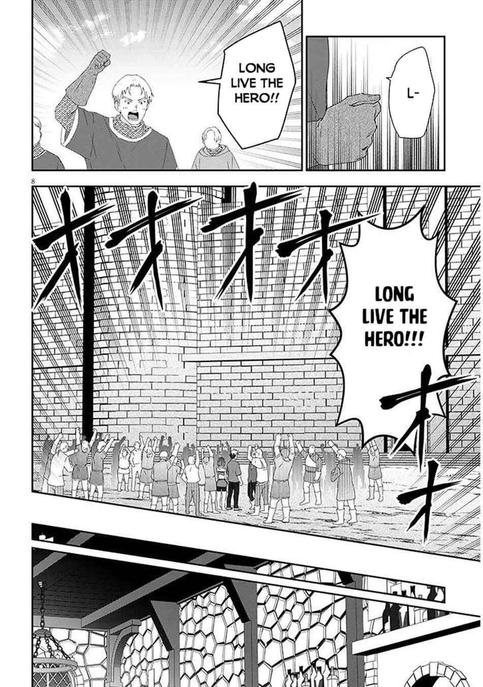 Maou ni Natta node, Dungeon Tsukutte Jingai Musume to Honobono Suru Chapter 80.1 - Page 9