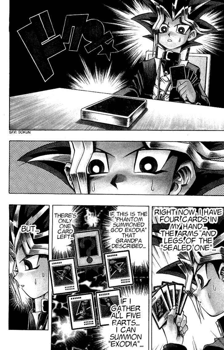 Yu☆Gi☆Oh! Chapter 39 - Page 4