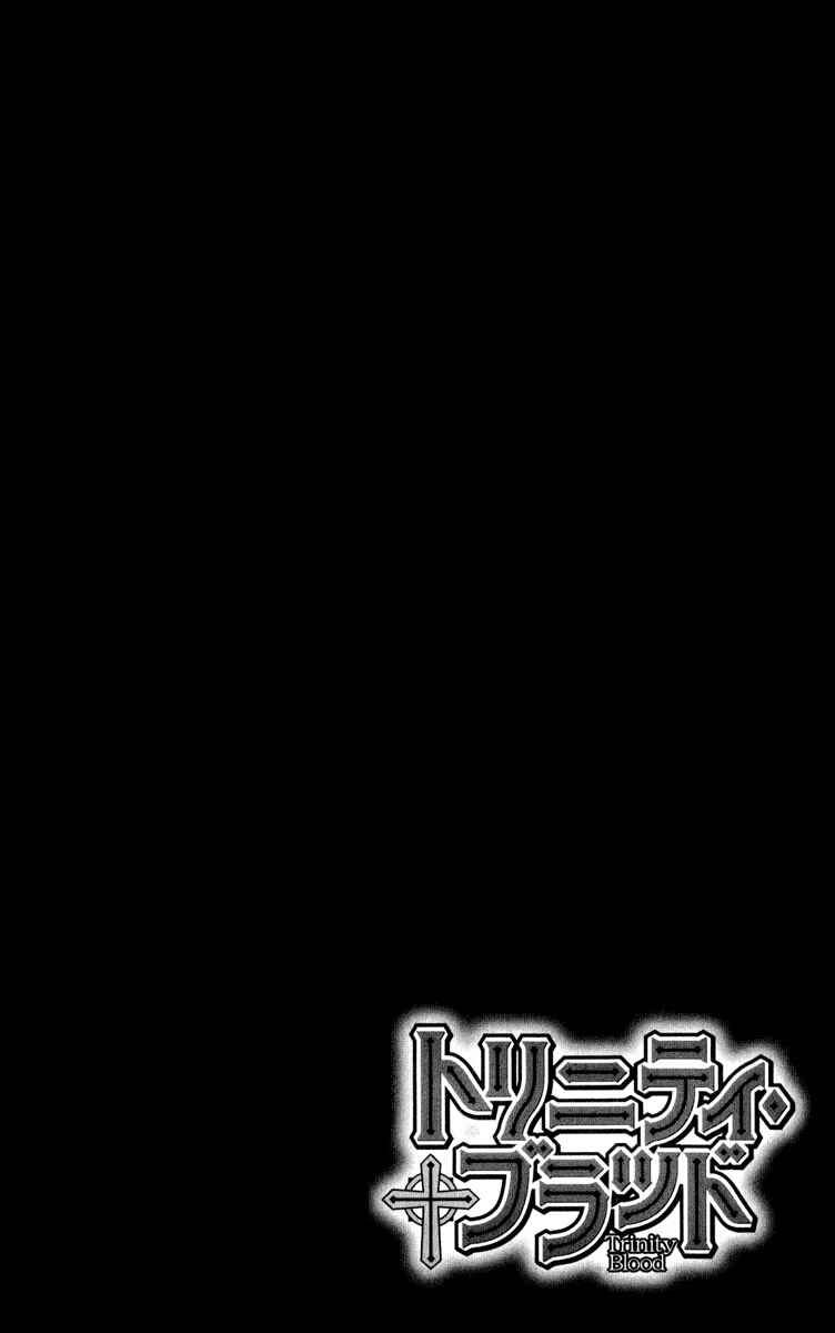 Trinity Blood Chapter 46 - Page 11