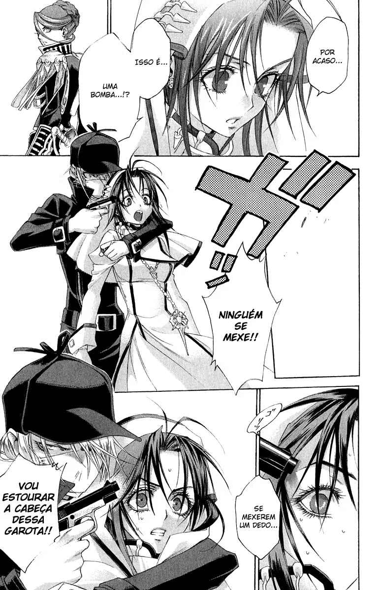 Trinity Blood Chapter 46 - Page 34