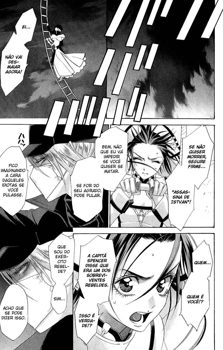 Trinity Blood Chapter 46 - Page 40