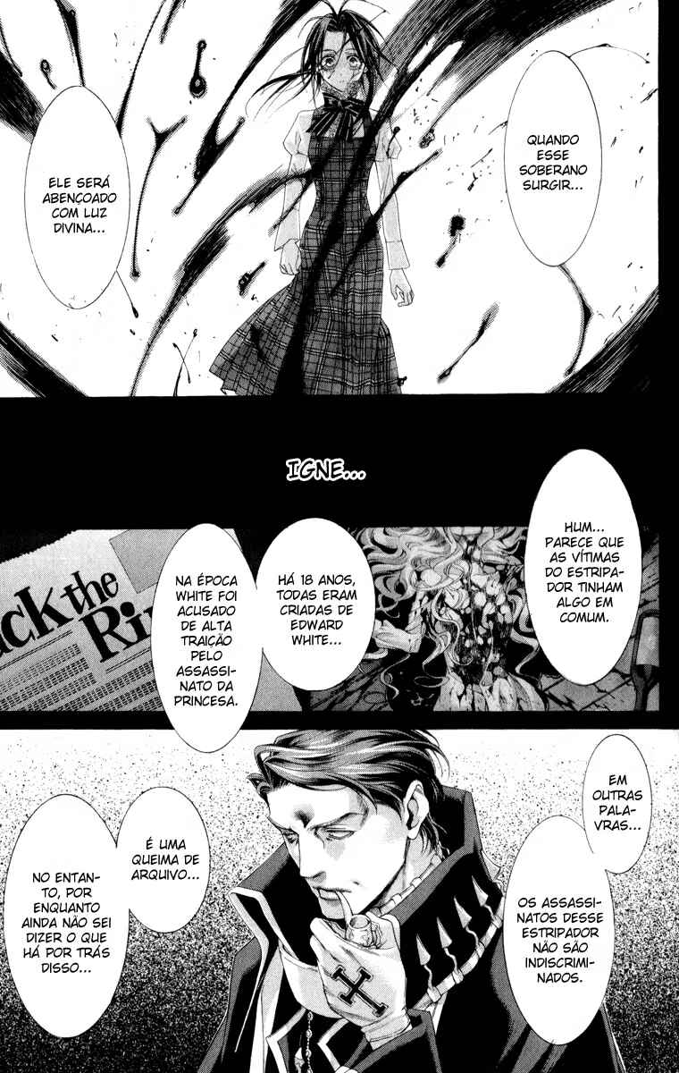 Trinity Blood Chapter 46 - Page 5