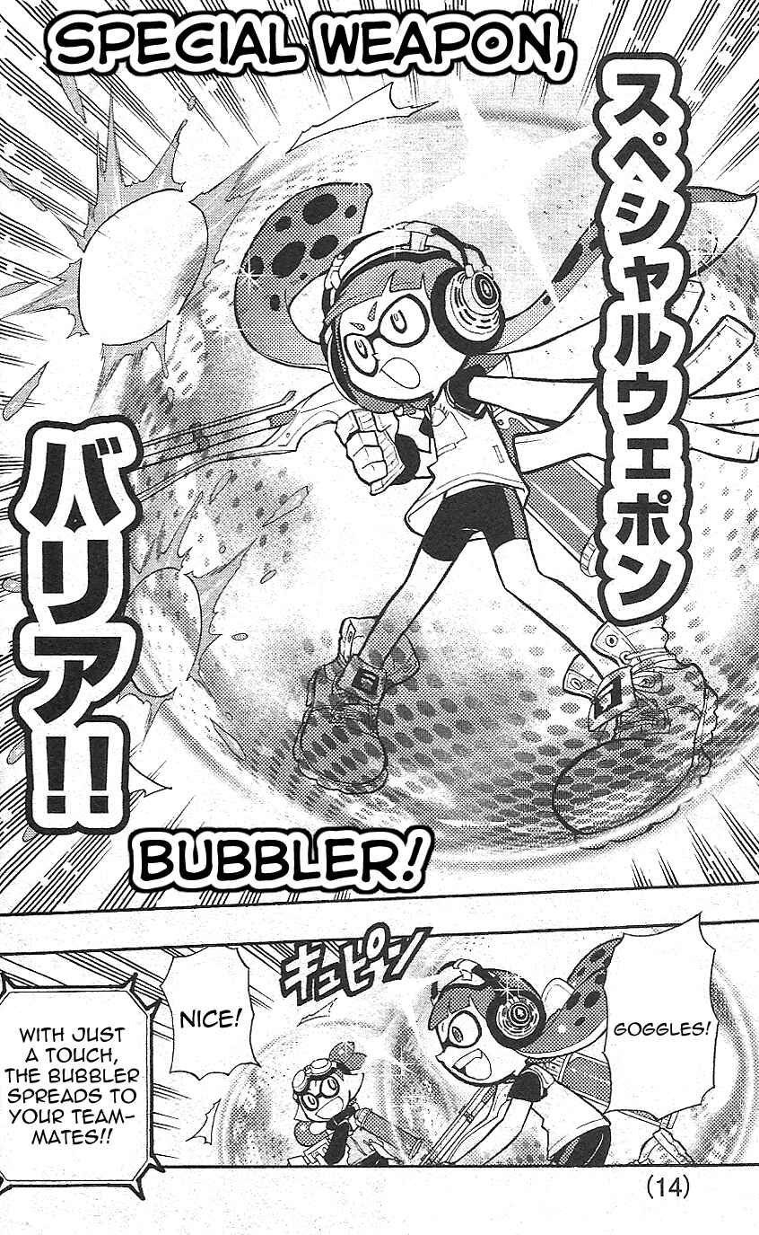 Splatoon Chapter 4.5 - Page 13