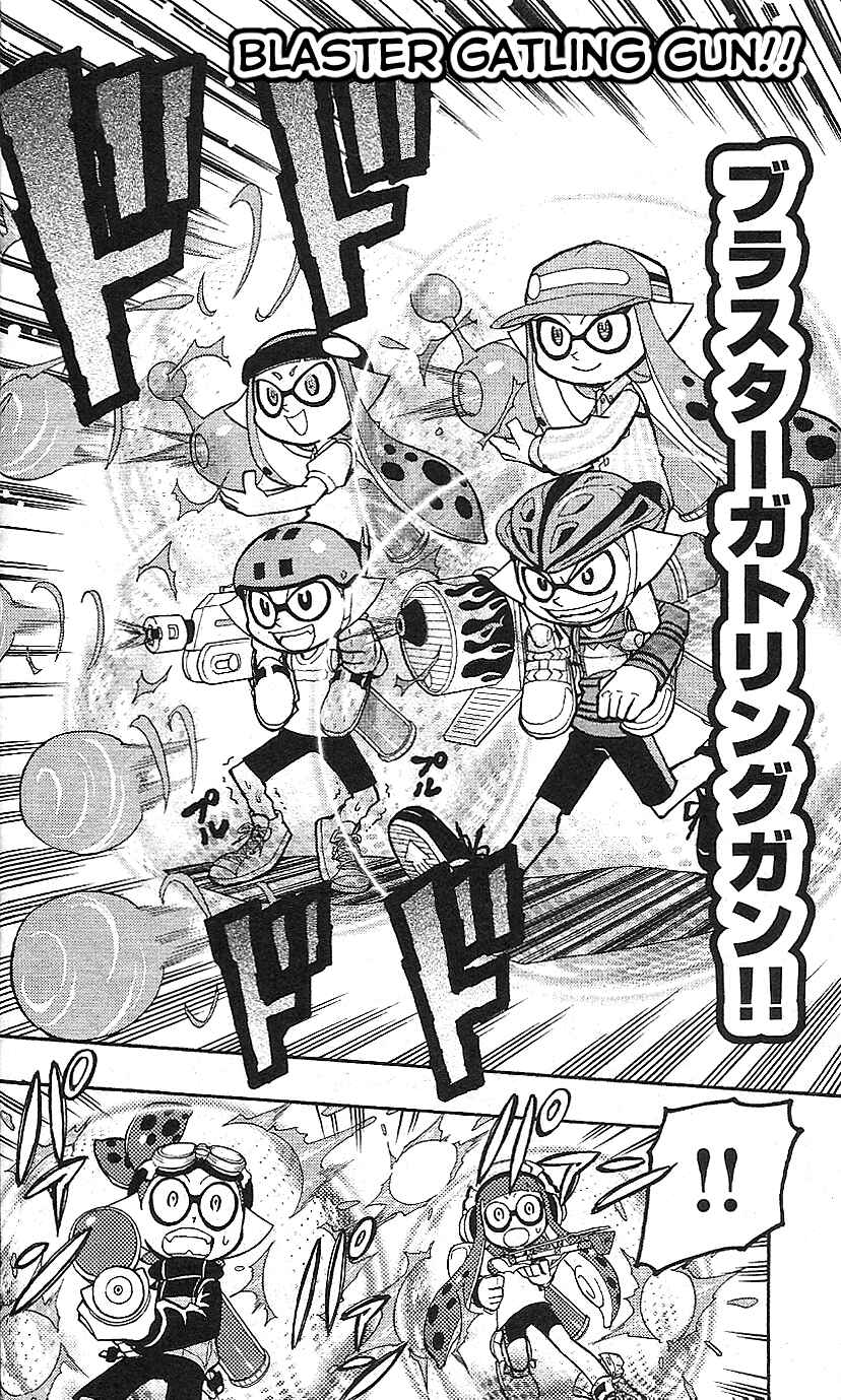 Splatoon Chapter 4.5 - Page 15