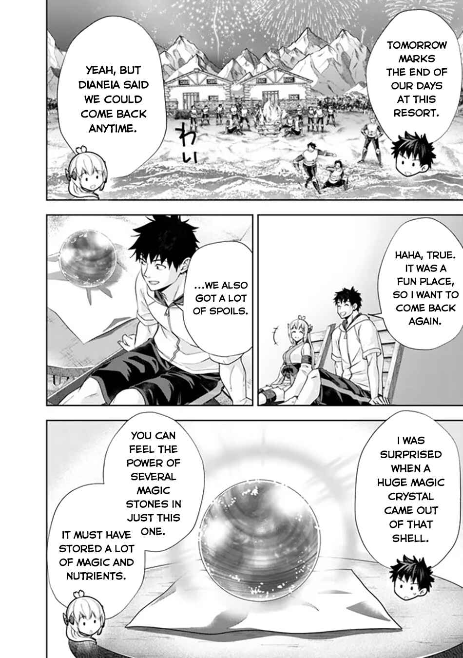 Ore no Ie ga Maryoku Spot datta Ken: Sundeiru dake de Sekai Saikyou Chapter 211 - Page 3