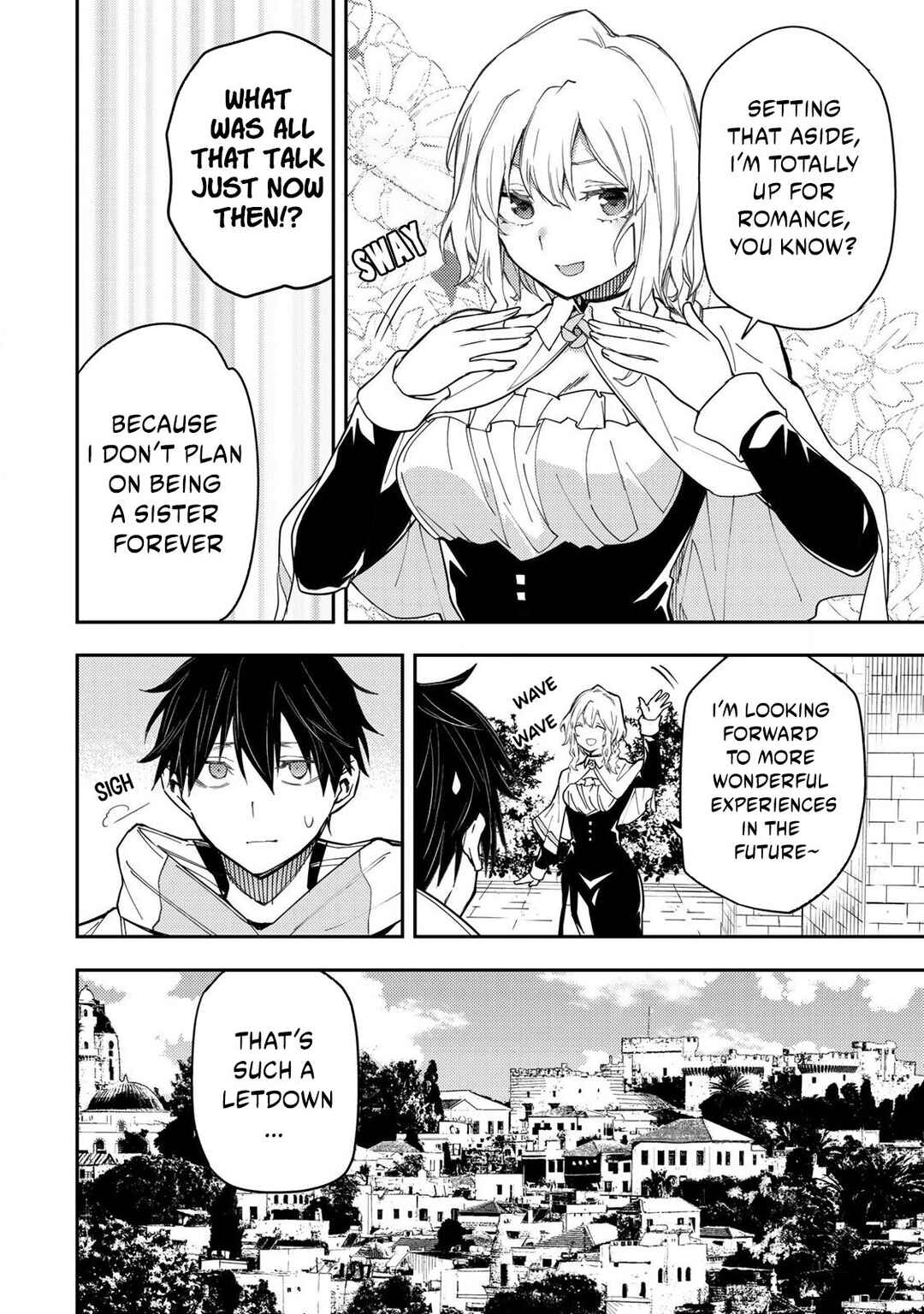 Seinaru Otome to Himegoto wo Chapter 14 - Page 17