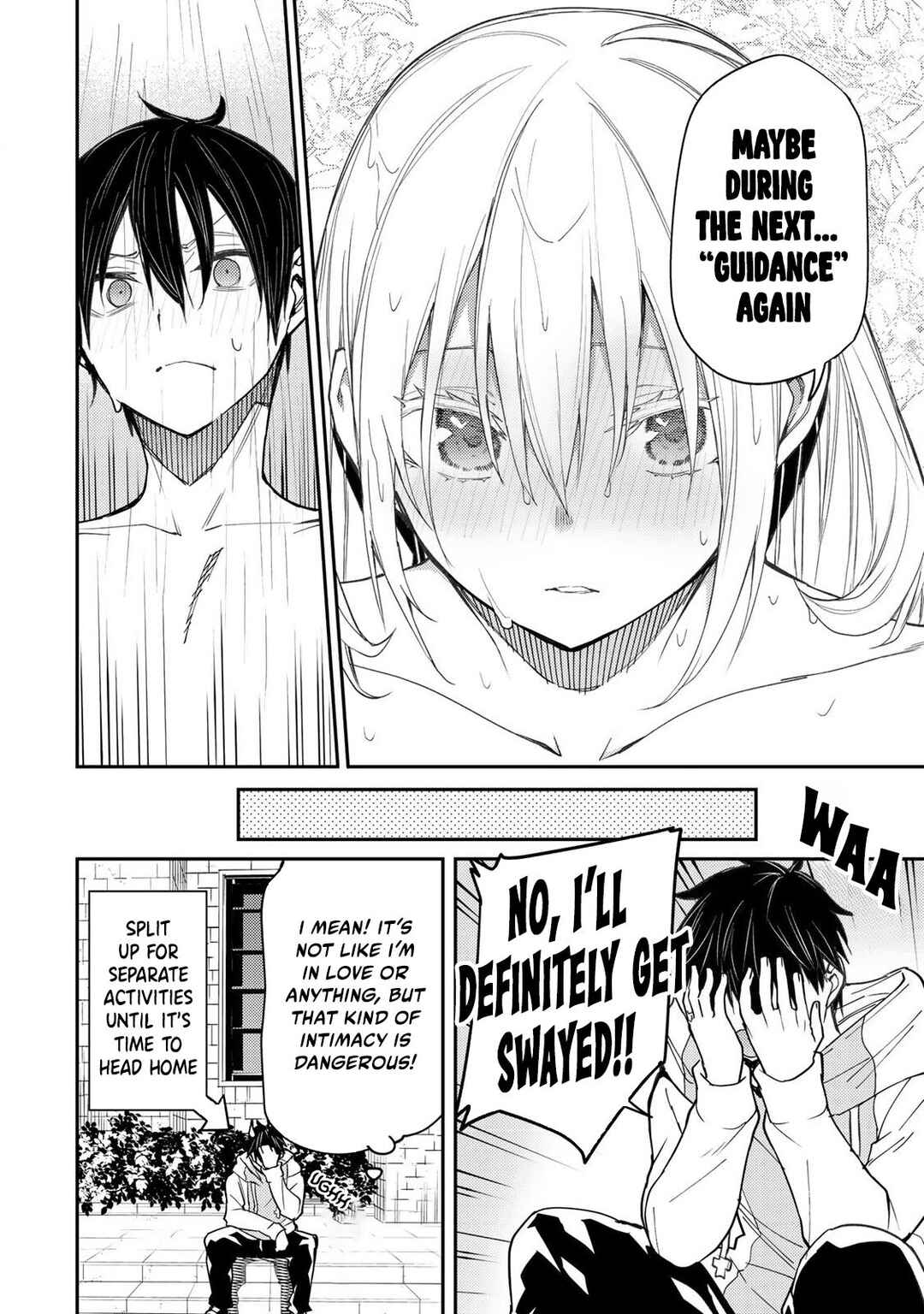 Seinaru Otome to Himegoto wo Chapter 14 - Page 9