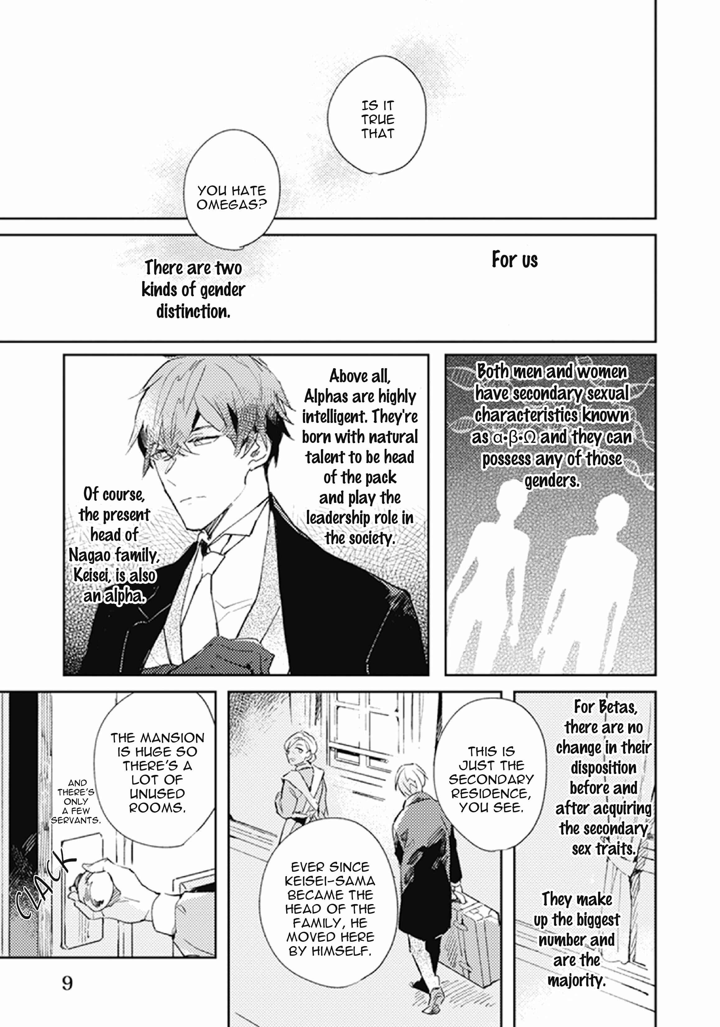 Shinai Naru Omega e Chapter 1 - Page 13